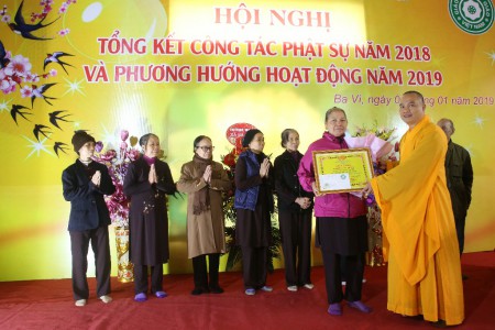 Lễ Tổng Kết Công Tác Phật Sự Năm 2018 & Phương Hướng Hoạt Động Năm 2019 Huyện Ba Vì
