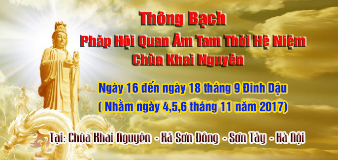 Hinh Thong Bach