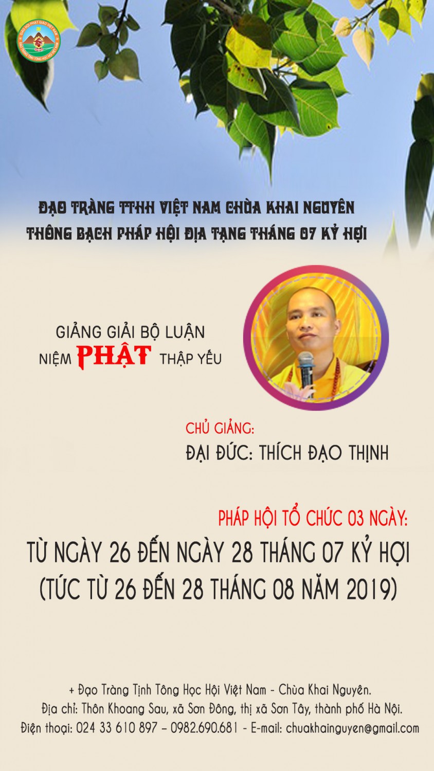 Thong Bach