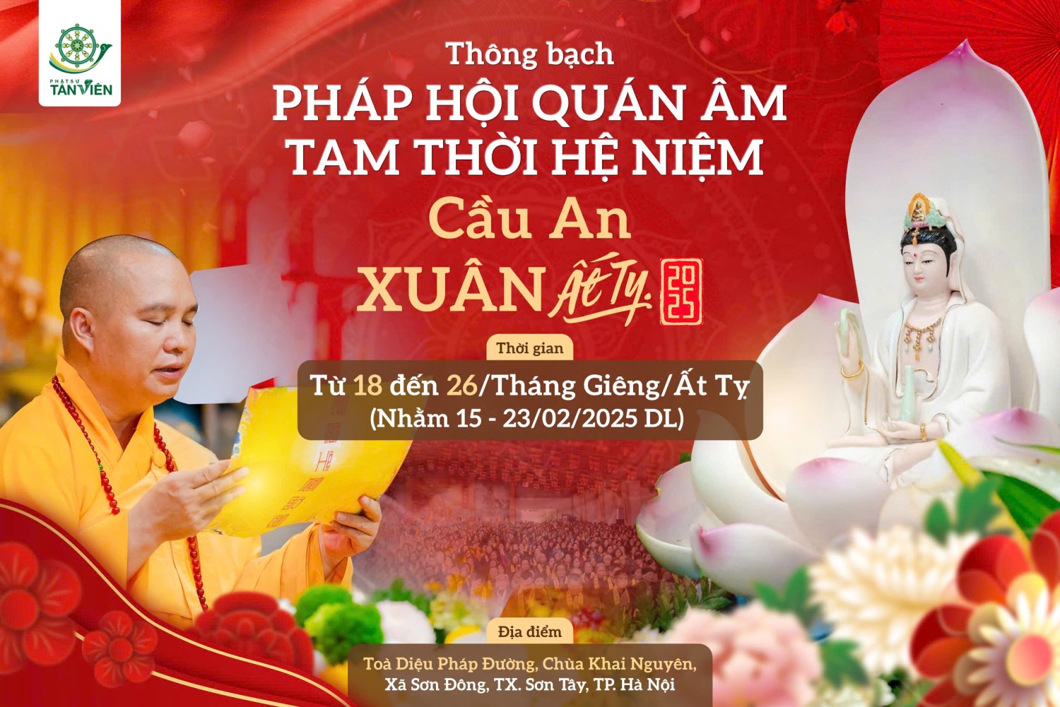 THÔNG BẠCH PHÁP HỘI QUÁN ÂM TAM THỜI HỆ NIỆM CẦU AN ĐẦU XUÂN ẤT TỴ – CHÙA KHAI NGUYÊN