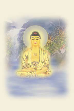 Thần Chú Dược Sư Sanskrit  (Medicine Buddha Mantra)