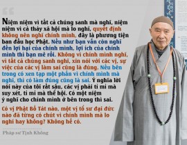 Loi-Khai-Thi-PHAP-SU-TINH-KHONG-22-16.jpg