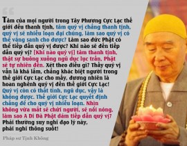 Loi-Khai-Thi-PHAP-SU-TINH-KHONG-22-41.jpg